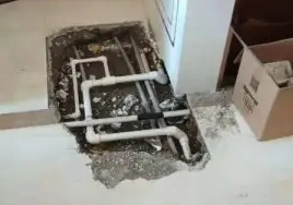 营口市卫生间测漏水如何检测