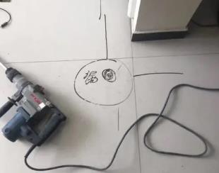 营口市测漏水公司专业分享下使用专业仪器检测家中漏水案例